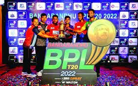Cricket frenzy to hit fever pitch with BPL tomorrow 5 Cricket frenzy to hit fever pitch with BPL tomorrow