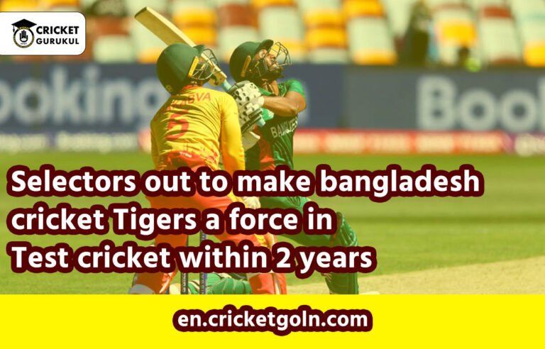 Bangladesh Tigers leave country for Zimbabwe, aiming to play better cricket
