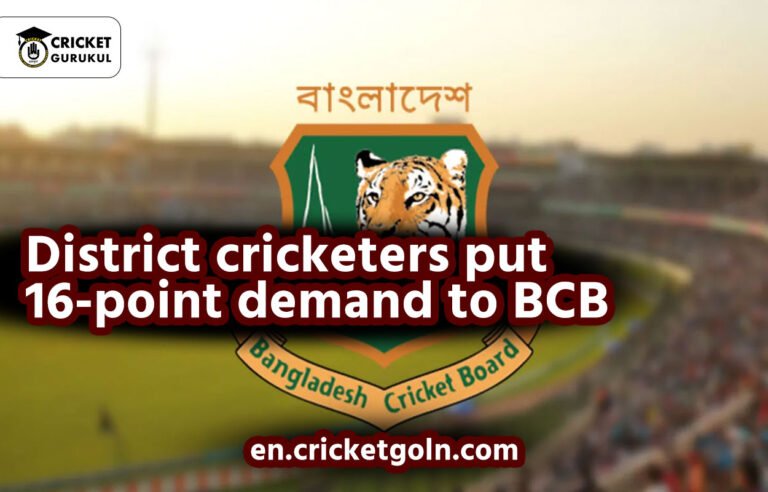District cricketers put 16-point demand to BCB
