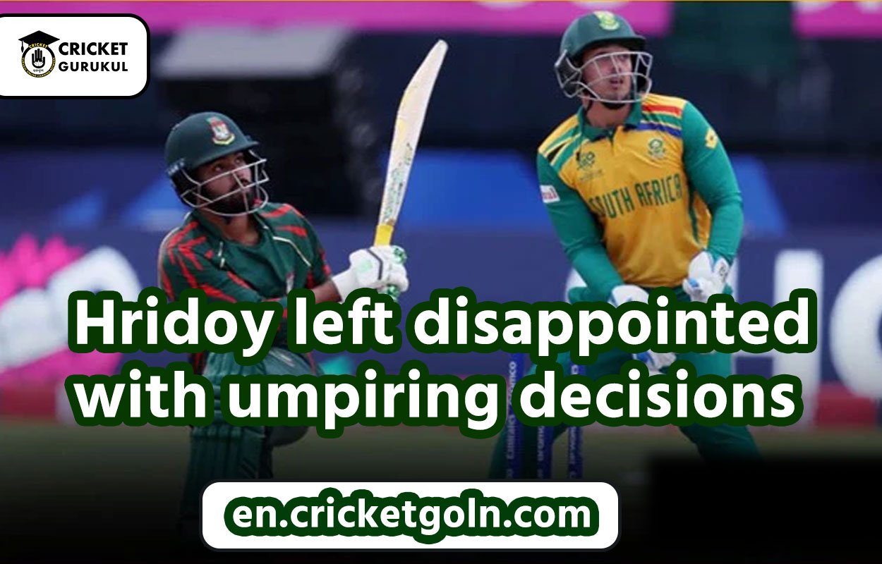 Hridoy left disappointed with umpiring decisions 1 Hridoy left disappointed with umpiring decisions