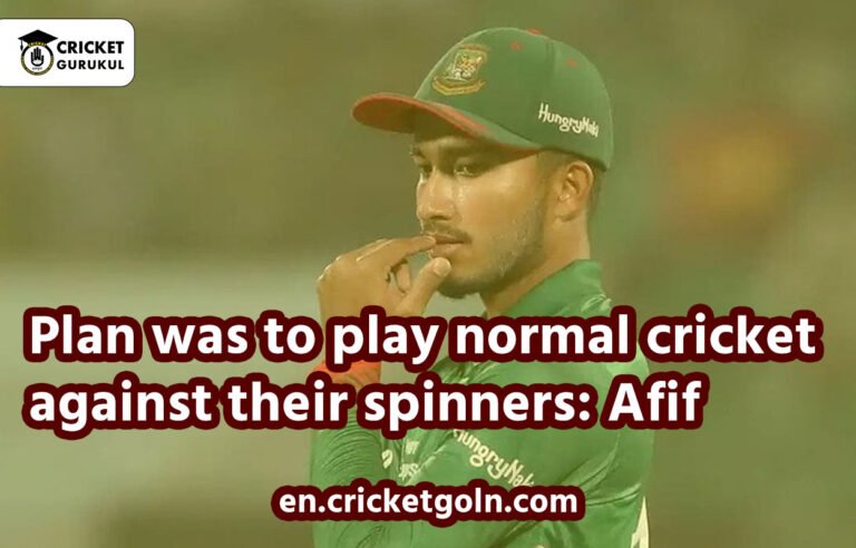 Plan was to play normal cricket against their spinners: Afif