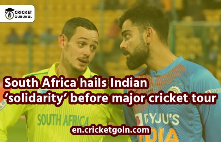 South Africa hails Indian ‘solidarity’ before major cricket tour