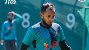 Bangladesh vs Ireland Free