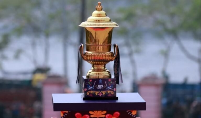 BPL Players Draft for Five Teams Scheduled for 17 November