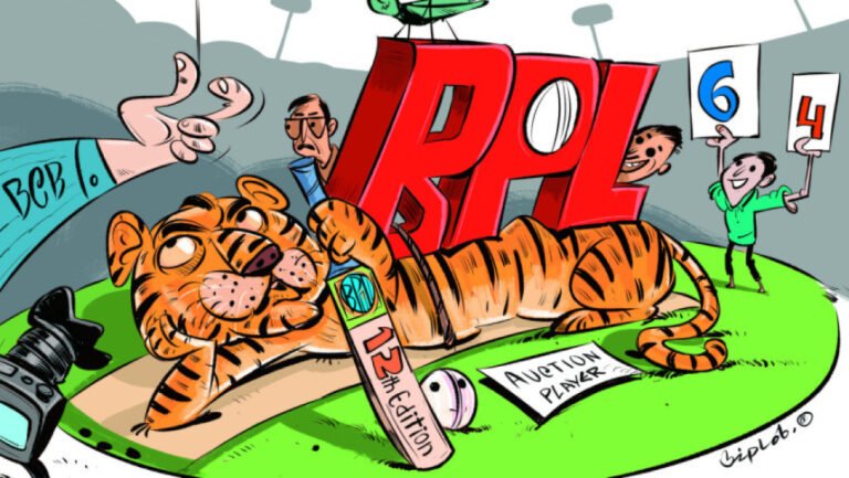 bpl 2026 0 Cricket Gurukul, GOLN | English