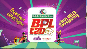 বিপিএল নিলামের আগে দল পেয়েছেন ১০ ক্রিকেটার বঞ্চিত লিটন মুশফিকরা Cricket Gurukul, GOLN | English