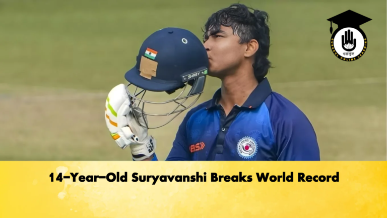 14 Year Old Suryavanshi Breaks World Record Cricket Gurukul, GOLN | English