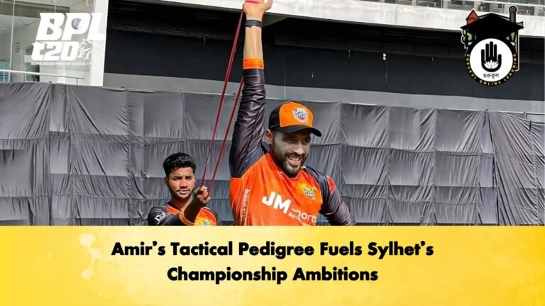 Amirs Tactical Pedigree Fuels Sylhets Championship Ambitions Cricket Gurukul, GOLN | English