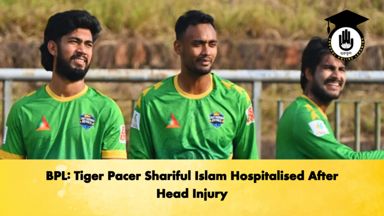 BPL Tiger Pacer Shariful Islam Hospitalised After Head Injury Cricket Gurukul, GOLN | English