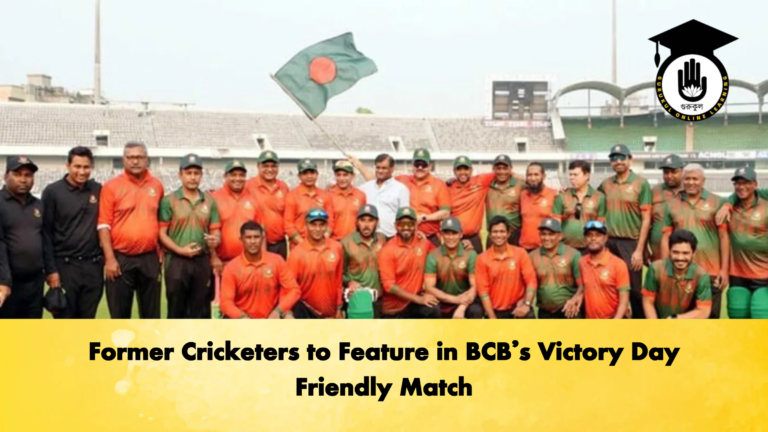 Former Cricketers to Feature in BCBs Victory Day Friendly Match Cricket Gurukul, GOLN | English