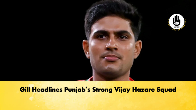 Gill Headlines Punjabs Strong Vijay Hazare Squad Cricket Gurukul, GOLN | English