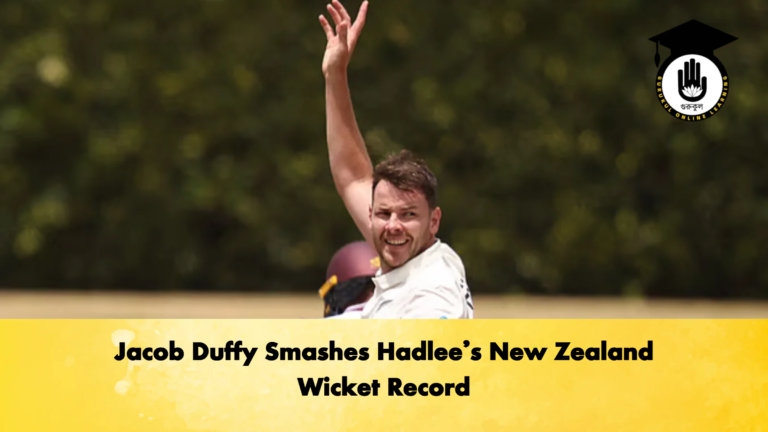 Jacob Duffy Smashes Hadlees New Zealand Wicket Record Cricket Gurukul, GOLN | English