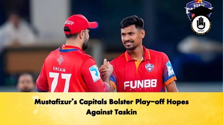 Mustafizurs Capitals Bolster Play off Hopes Against Taskin Cricket Gurukul, GOLN | English