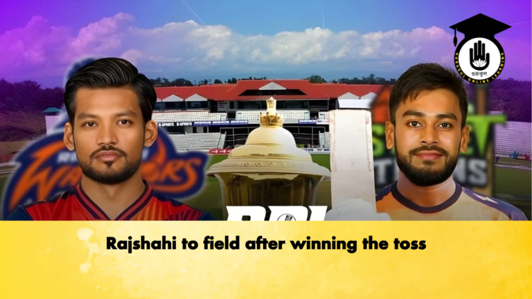 Rajshahi to field after winning the toss Cricket Gurukul, GOLN | English