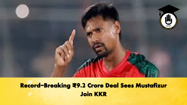 Record Breaking ₹9.2 Crore Deal Sees Mustafizur Join KKR Cricket Gurukul, GOLN | English