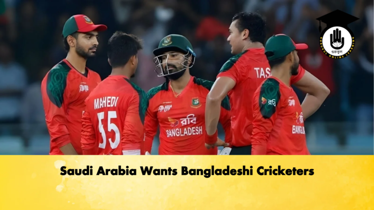 Saudi Arabia Wants Bangladeshi Cricketers Cricket Gurukul, GOLN | English