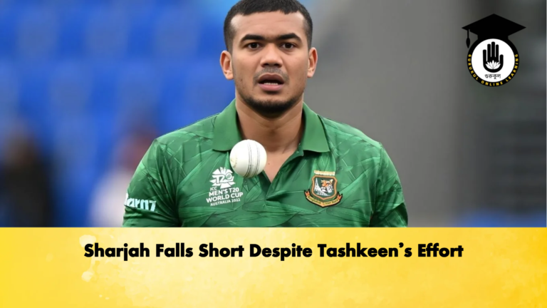 Sharjah Falls Short Despite Tashkeens Effort Cricket Gurukul, GOLN | English