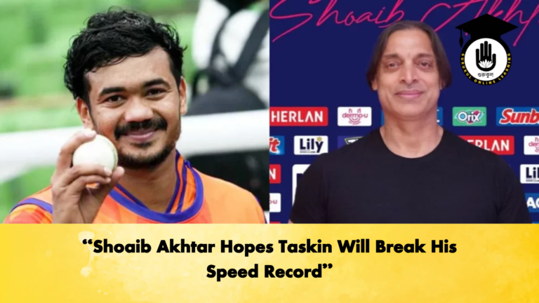 Shoaib Akhtar Hopes Taskin Will Break His Speed Record Cricket Gurukul, GOLN | English