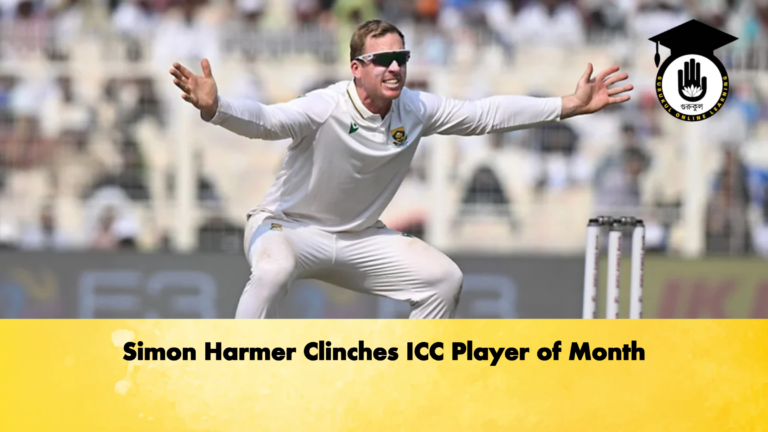 Simon Harmer Clinches ICC Player of Month Cricket Gurukul, GOLN | English