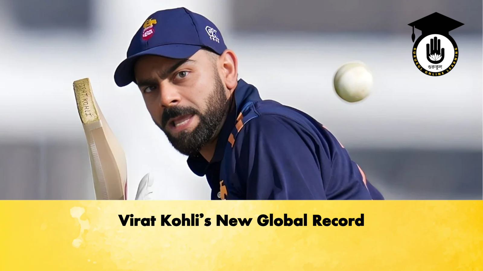Virat Kohlis New Global Record Cricket Gurukul, GOLN | English