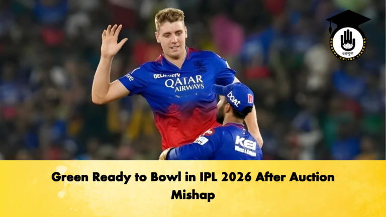 news thumbnail 1765687208097 Cricket Gurukul, GOLN | English