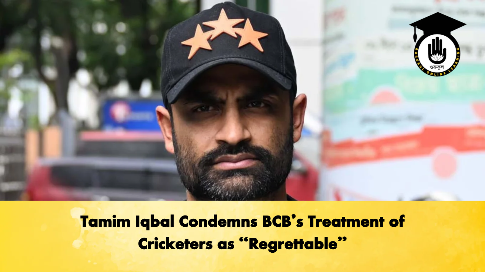 news thumbnail 1765719690850 Cricket Gurukul, GOLN | English