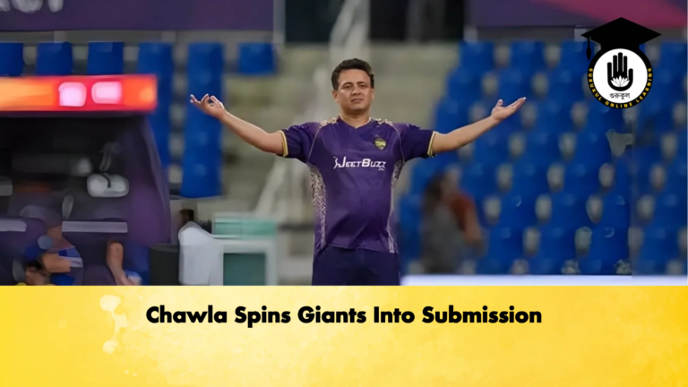 news thumbnail 1766121912703 Cricket Gurukul, GOLN | English