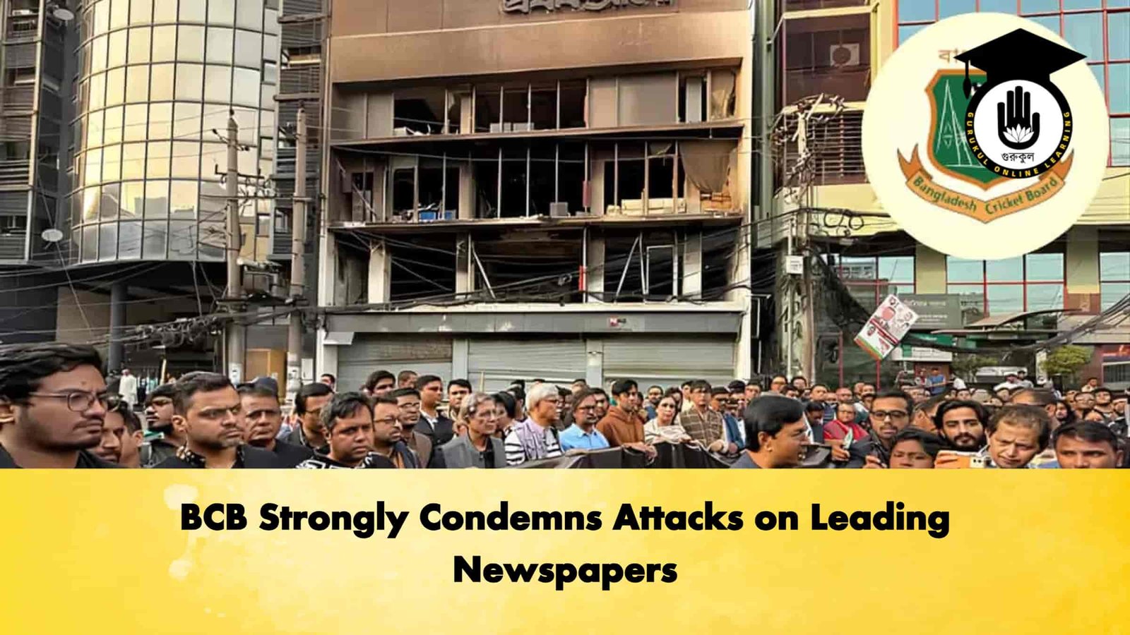 news thumbnail 1766242411957 Cricket Gurukul, GOLN | English