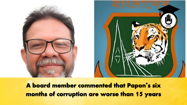 A board member commented that Papons six months of corruption are worse than 15 years Cricket Gurukul, GOLN | English