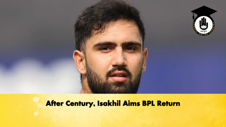 After CenturyIsakhil Aims BPL Return Cricket Gurukul, GOLN | English