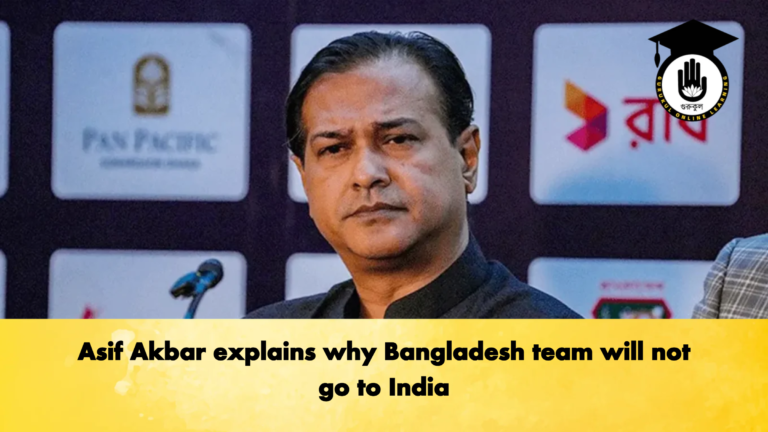 Asif Akbar explains why Bangladesh team will not go to India Cricket Gurukul, GOLN | English