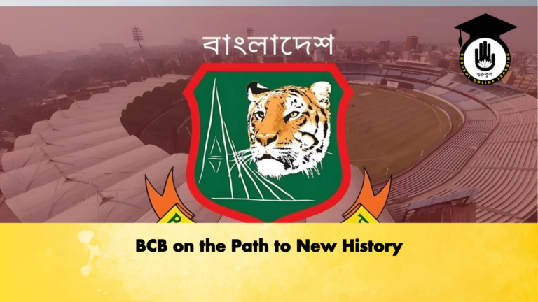 BCB on the Path to New History Cricket Gurukul, GOLN | English