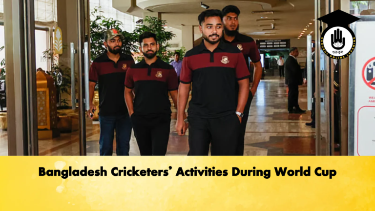 Bangladesh Cricketers Activities During World Cup Cricket Gurukul, GOLN | English