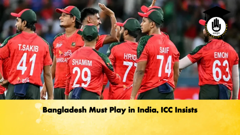 Bangladesh Must Play in India ICC Insists Cricket Gurukul, GOLN | English