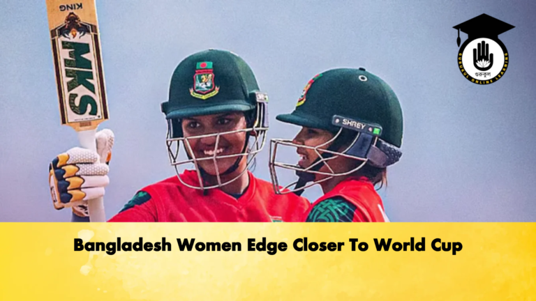 Bangladesh Women Edge Closer To World Cup Cricket Gurukul, GOLN | English