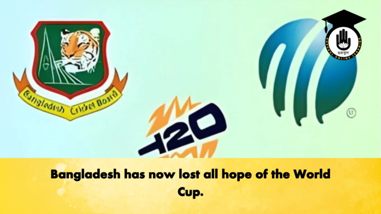 Bangladesh has now lost all hope of the World Cup Cricket Gurukul, GOLN | English