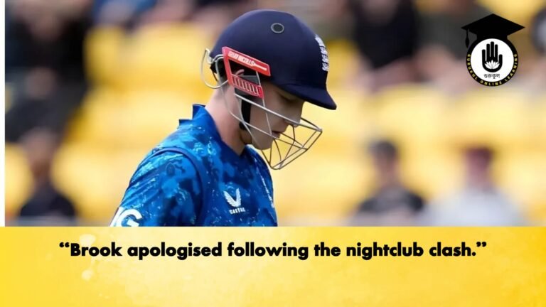 Brook apologised following the nightclub clash 1 Cricket Gurukul, GOLN | English