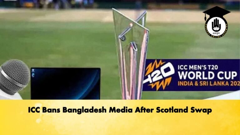 ICC Bans Bangladesh Media After Scotland Swap Cricket Gurukul, GOLN | English
