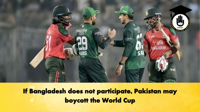 If Bangladesh does not participate Pakistan may boycott the World Cup 2 Cricket Gurukul, GOLN | English