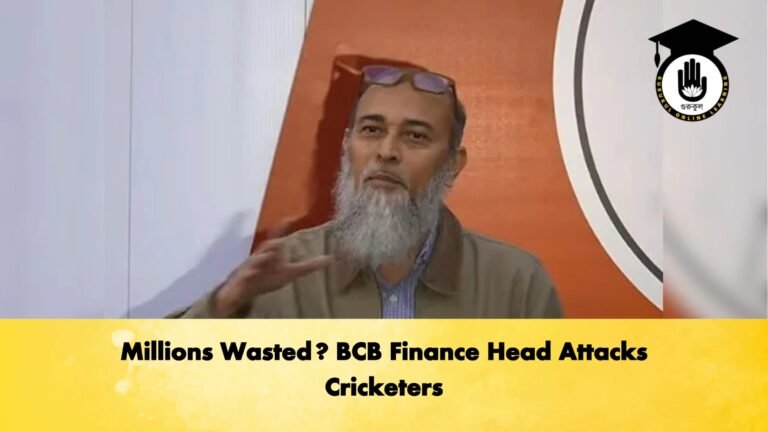 Millions Wasted BCB Finance Head Attacks Cricketers Cricket Gurukul, GOLN | English