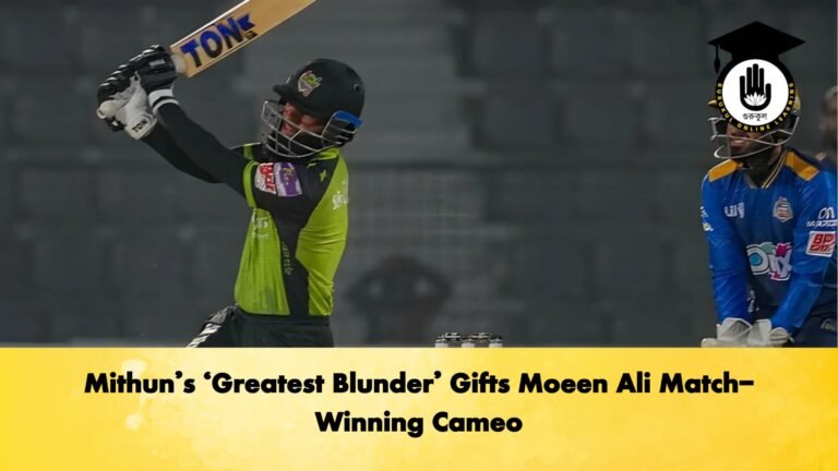Mithuns ‘Greatest Blunder Gifts Moeen Ali Match Winning Cameo Cricket Gurukul, GOLN | English