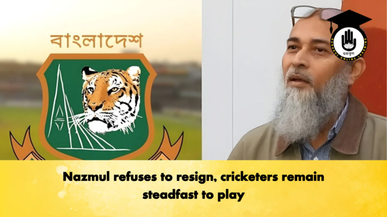 Nazmul refuses to resign cricketers remain steadfast to play Cricket Gurukul, GOLN | English