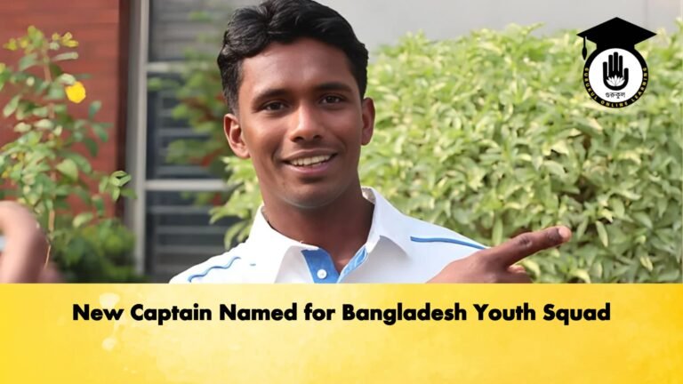 New Captain Named for Bangladesh Youth Squad Cricket Gurukul, GOLN | English