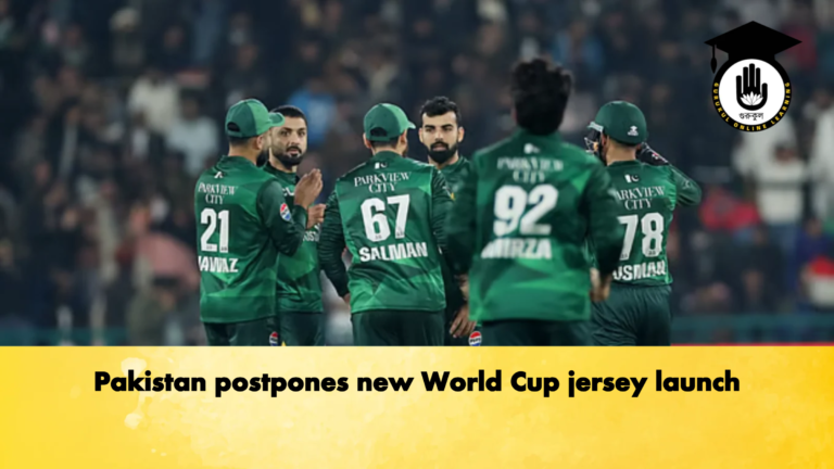 Pakistan postpones new World Cup jersey launch Cricket Gurukul, GOLN | English