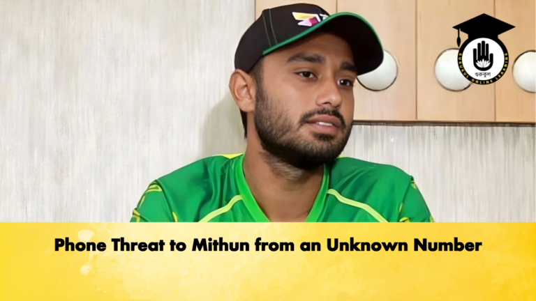 Phone Threat to Mithun from an Unknown Number Cricket Gurukul, GOLN | English
