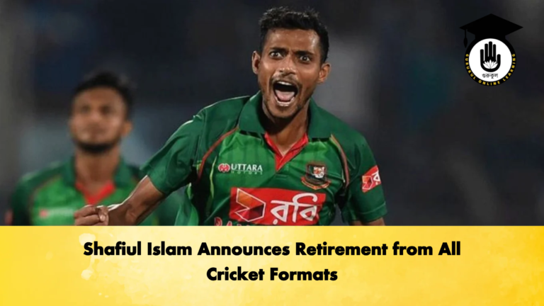 Shafiul Islam Announces Retirement from All Cricket Formats Cricket Gurukul, GOLN | English