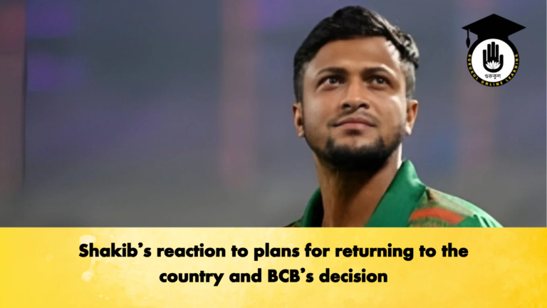 Shakibs reaction to plans for returning to the country and BCBs decision Cricket Gurukul, GOLN | English
