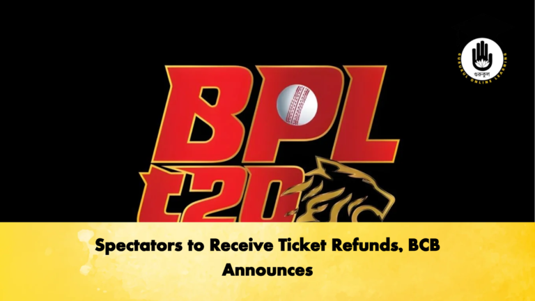 Spectators to Receive Ticket Refunds BCB Announces Cricket Gurukul, GOLN | English