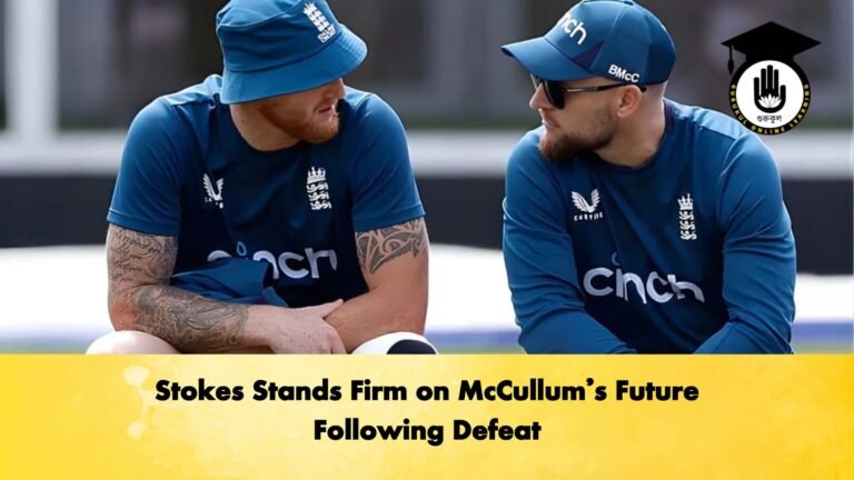 Stokes Stands Firm on McCullums Future Following Defeat Cricket Gurukul, GOLN | English