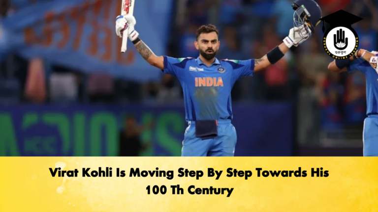 Virat Kohli Is Moving Step By Step Towards His 100 Th Century Cricket Gurukul, GOLN | English